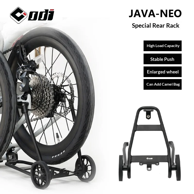Brompton Folding Bike Rear Rac - Cargo Rack Aluminum 评论和价格