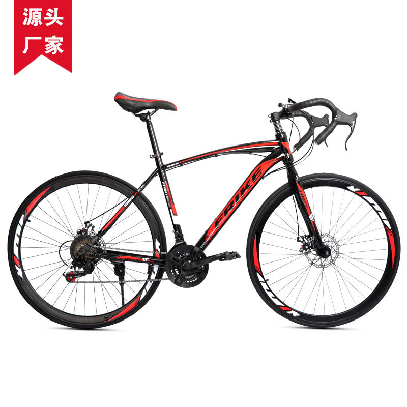 FREIKE 700C Adult Road Bike Mo - Cycling Commute Gear 评论和价格