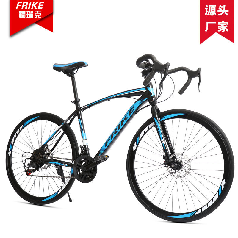 FREIKE 700C Adult Road Bike Mo - Cycling Commute Gear 评论和价格