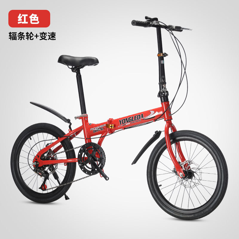 Folding Variable Speed Disc Br - Cycling Commute Gear 评论和价格